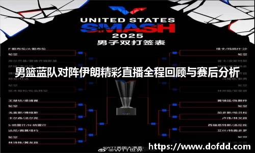 南宫NG28