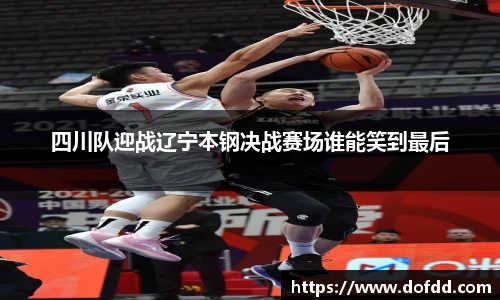 南宫NG28