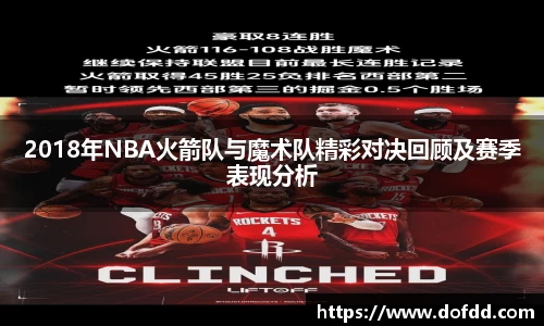 南宫NG28