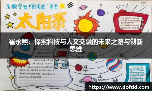 南宫NG28